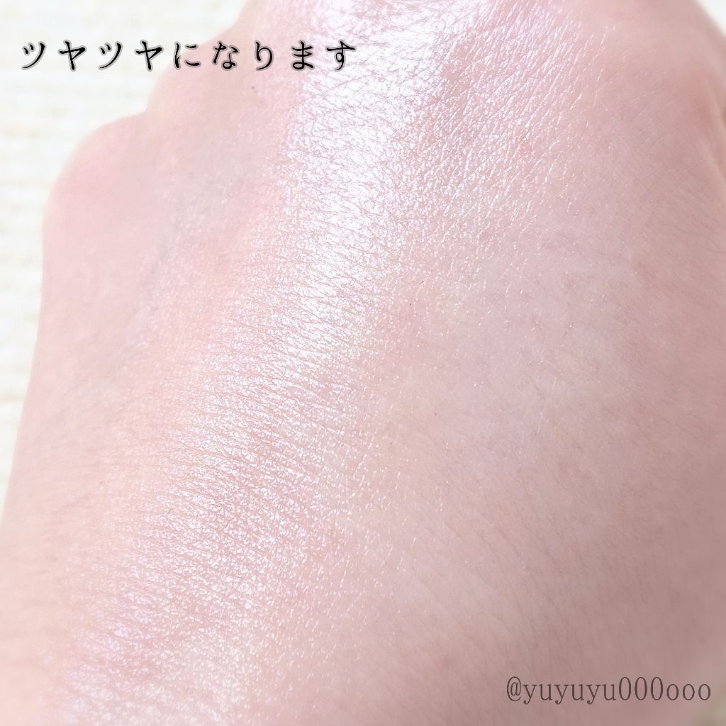 エクストラUV ハイライトジェル/アリィー/日焼け止めジェルを使ったクチコミ(3枚目)