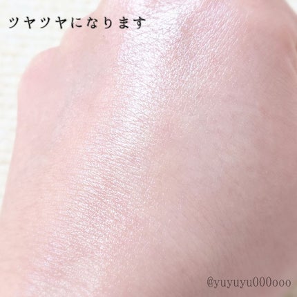 エクストラUV ハイライトジェル/アリィー/日焼け止めジェルを使ったクチコミ(3枚目)