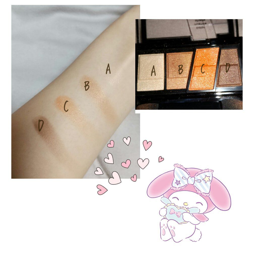 【旧品】パーフェクトスタイリストアイズ/キャンメイク/アイシャドウパレットを使ったクチコミ(7枚目)