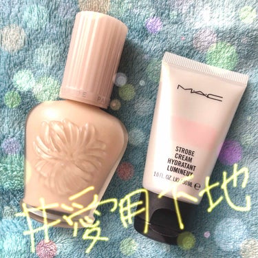 モイスチュアライジング ファンデーション プライマー S/PAUL & JOE BEAUTE/化粧下地を使ったクチコミ（1枚目）