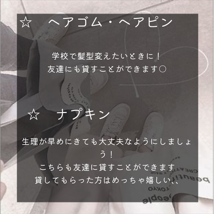 ジルスチュアート コンパクトミラー 2/JILL STUART/その他化粧小物を使ったクチコミ(5枚目)