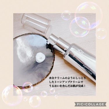 9Wishes バニシングバーム プレミアム トーンアップ SPF21のクチコミ「❁✿✾ ✾✿❁︎ ❁✿✾ ✾✿❁︎



9wishes様のVB プレミアムトーンアップクリー.....」（2枚目）