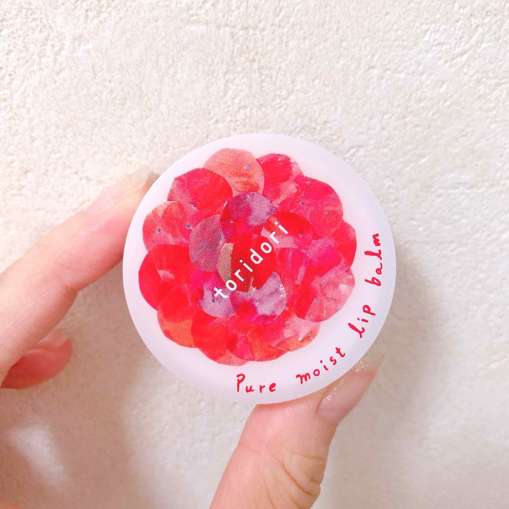 ピュアモイスト リップバーム/トリドリ/リップバームを使ったクチコミ（1枚目）