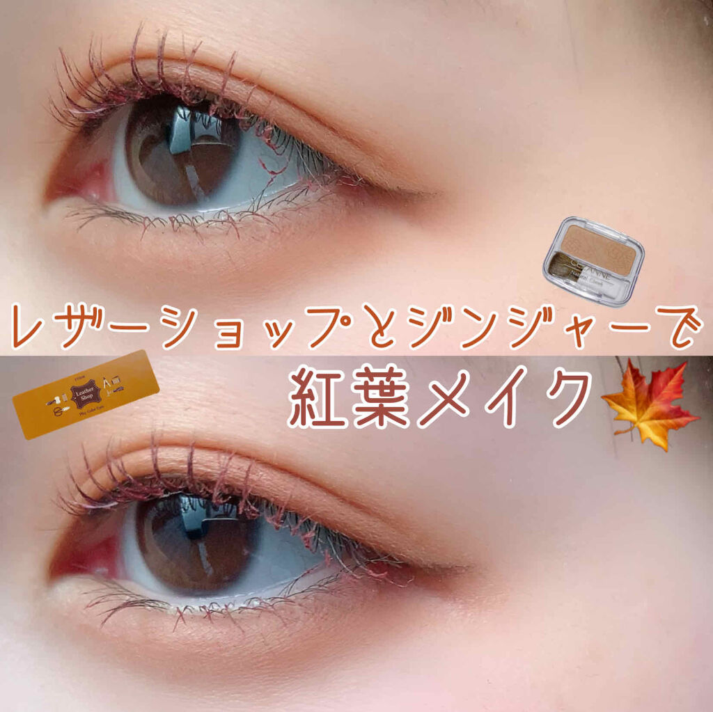 ナチュラル チークN/CEZANNE/パウダーチークを使ったクチコミ（1枚目）