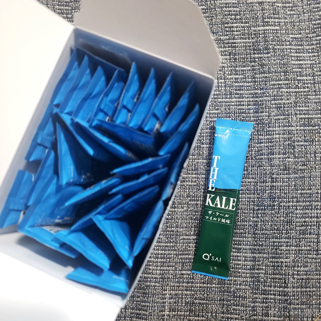 ザ・ケール マイルド風味/キューサイ/その他を使ったクチコミ（2枚目）