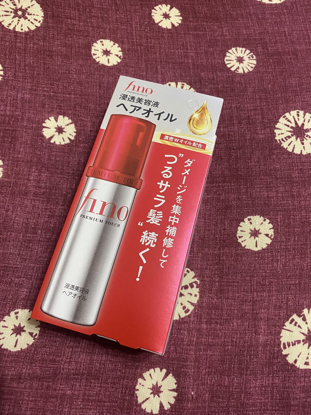 フィーノ　プレミアムタッチ　濃厚美容液ヘアオイル/フィーノ/ヘアオイルを使ったクチコミ（1枚目）