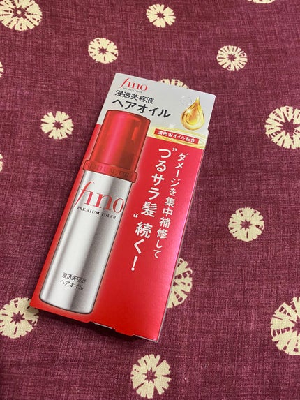 フィーノ プレミアムタッチ 濃厚美容液ヘアオイル/フィーノ/ヘアオイルを使ったクチコミ(1枚目)