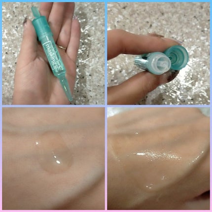 ãã¹ãã³ã° ã¬ã€ã¢ãªã³ã° ã¢ã³ãã« ãšã¯ã»ã«ããŒãã³ã°ã·ã§ãã/MEDIHEAL/çŸå®¹æ¶²ã䜿ã£ãã¯ãã³ãïŒ3æç®ïŒ