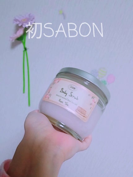 ボディスクラブ/SABON/ボディスクラブを使ったクチコミ(2枚目)