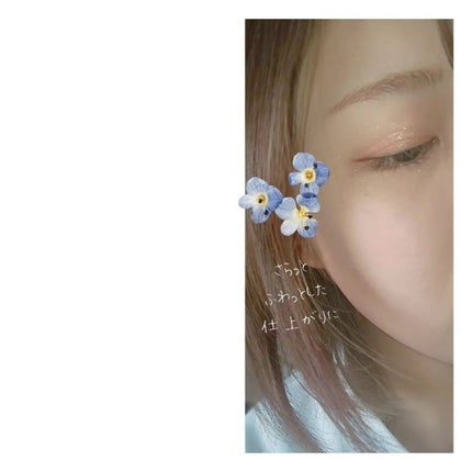 エクセレント ルミナス グロウパウダー /ブリリアージュ/ルースパウダーを使ったクチコミ(4枚目)