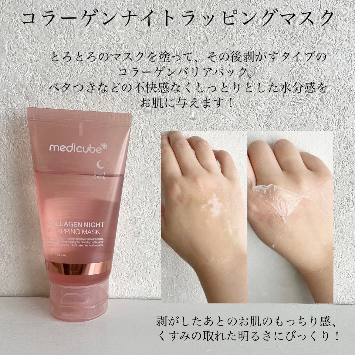 グルタチオングロウアンプル/MEDICUBE/美容液を使ったクチコミ(4枚目)