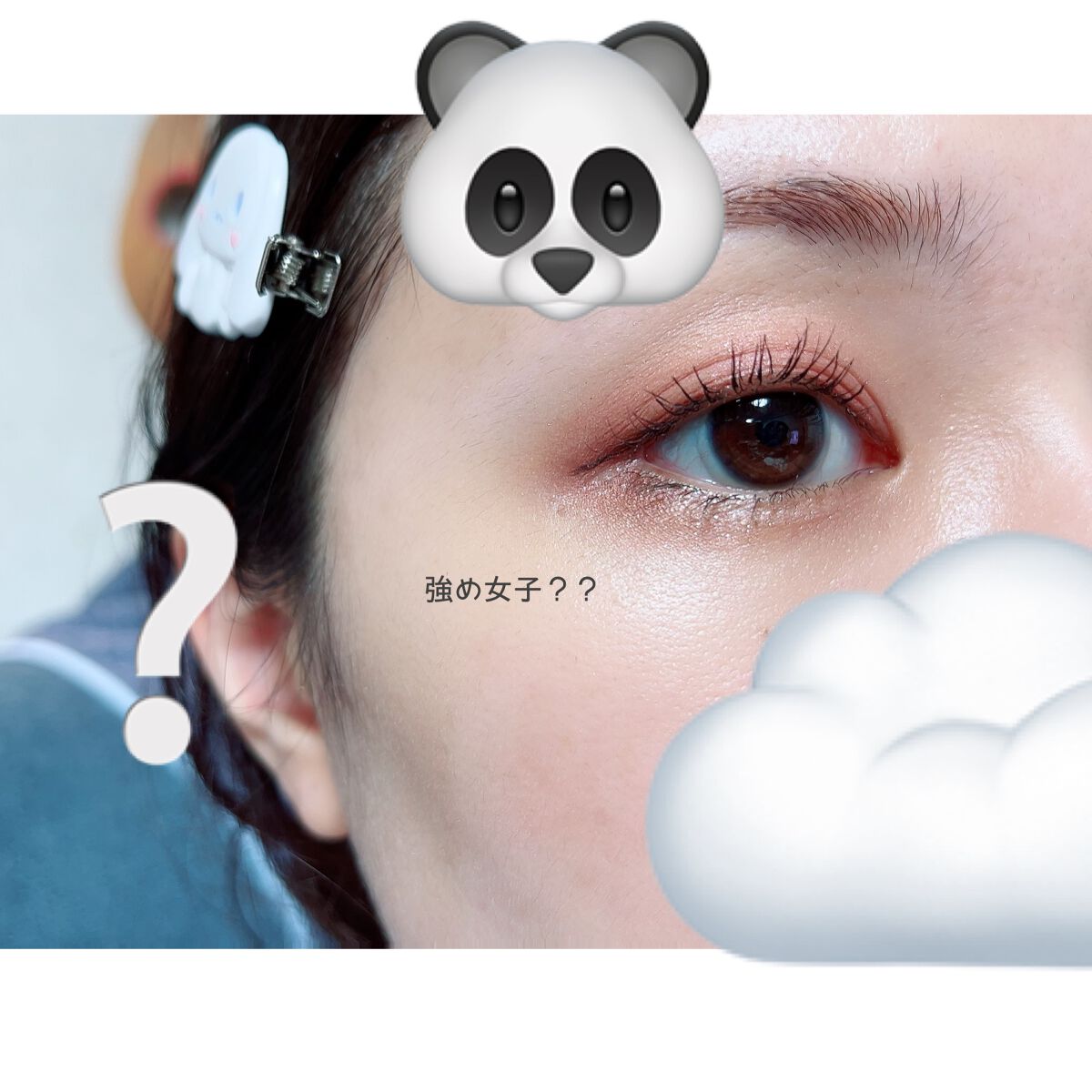 エテュセ アイエディション (マスカラベース)/ettusais/マスカラ下地を使ったクチコミ(8枚目)