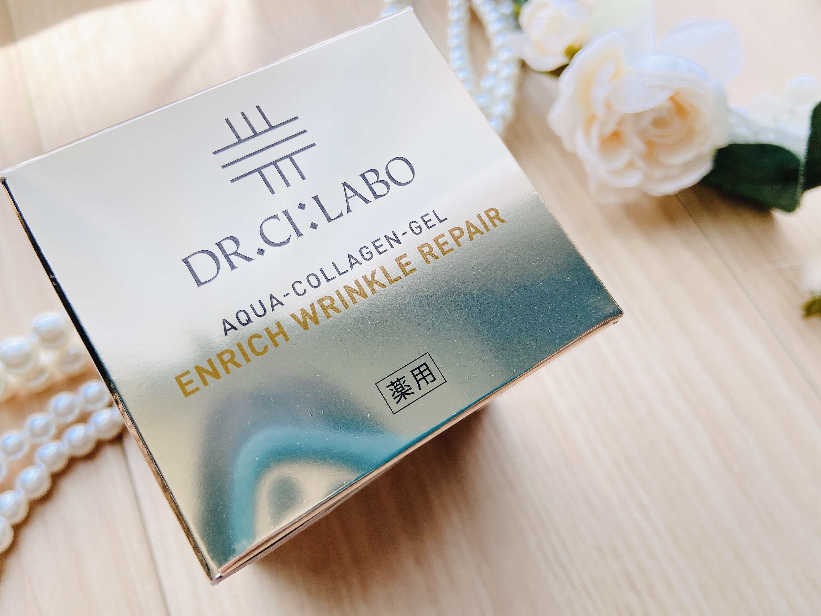 薬用アクアコラーゲンゲル エンリッチリンクルリペア/ドクターシーラボⓇ/フェイスクリームを使ったクチコミ（3枚目）