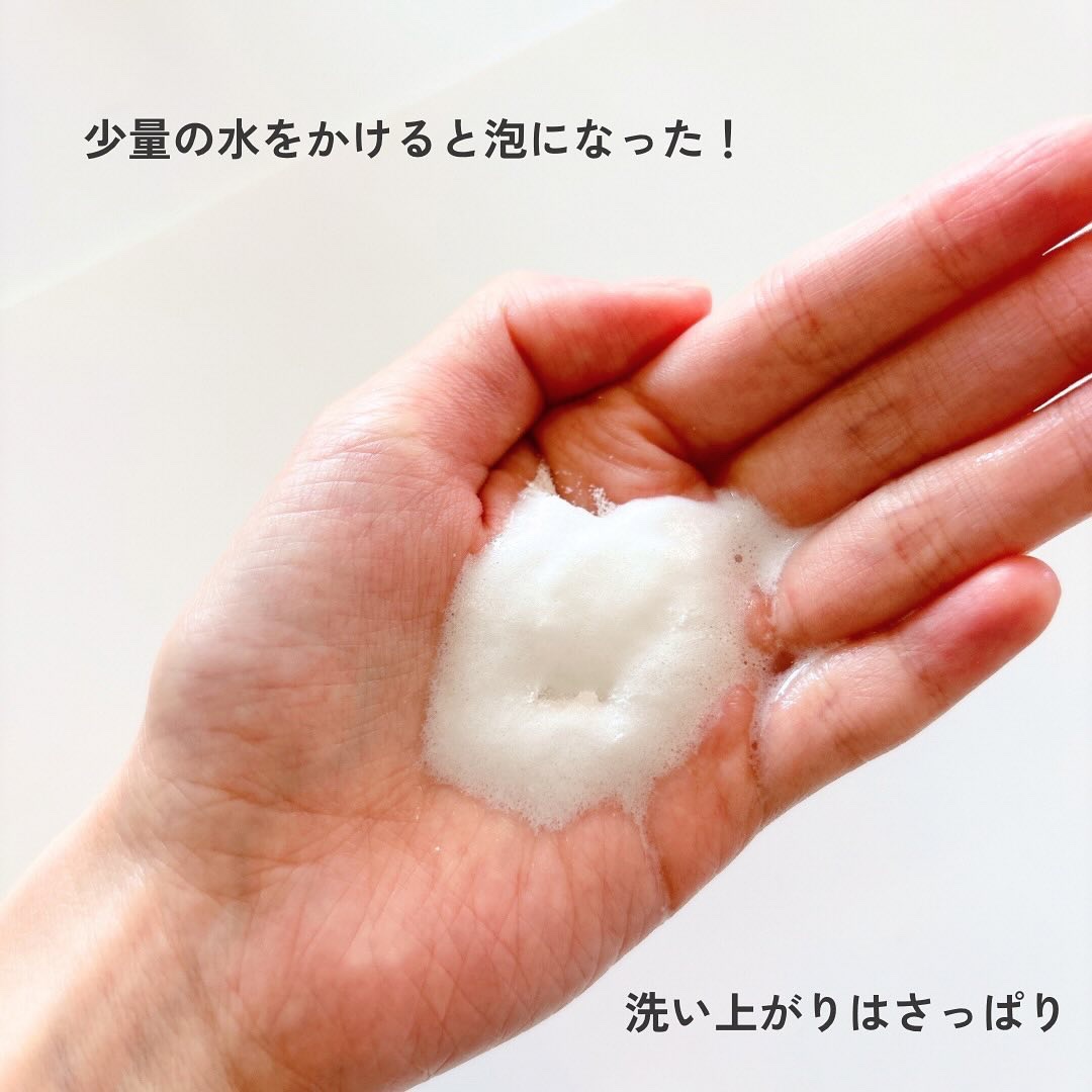 スイサイ ビューティクリア  ピーリング パウダーウォッシュ 1回分(1g)×32包/suisai/洗顔パウダーを使ったクチコミ（3枚目）