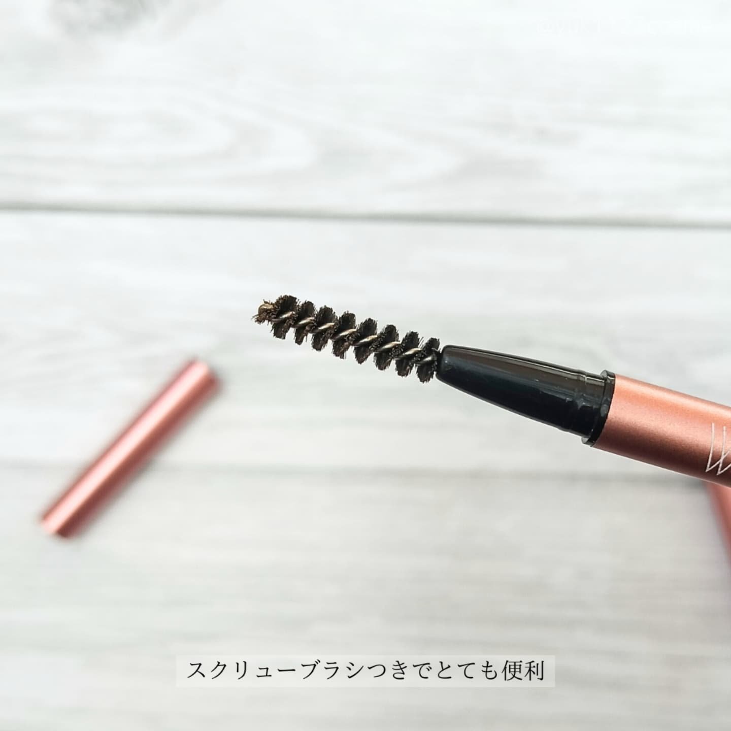 イルム ウルトラファイン トライアングル アイブロウペンシル/ILM/アイブロウペンシルを使ったクチコミ（3枚目）