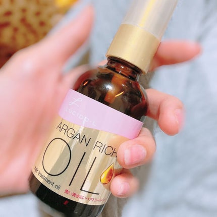 オイルトリートメント #EXヘアオイル/ルシードエル/ヘアオイルを使ったクチコミ(1枚目)