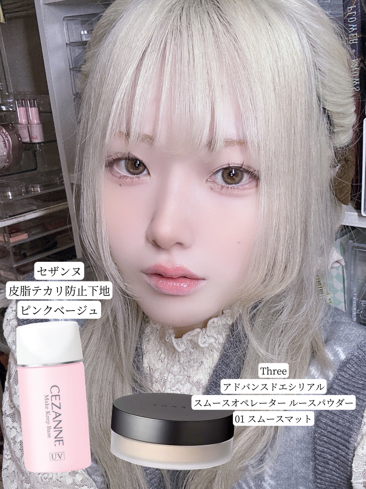 ナチュラル チークN/CEZANNE/パウダーチークを使ったクチコミ(2枚目)