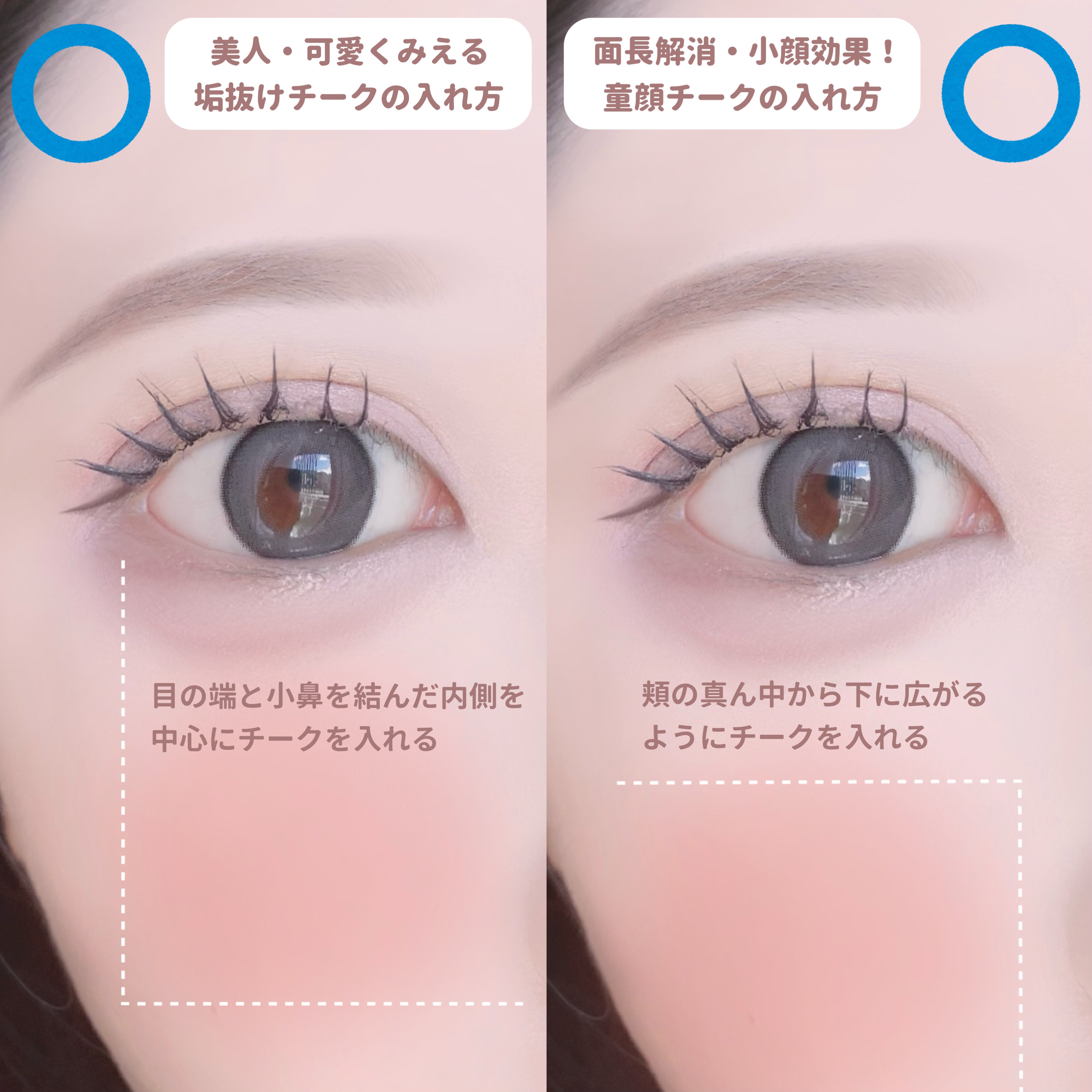 マーメイドスキンジェルUV/キャンメイク/日焼け止めジェル by ぽん