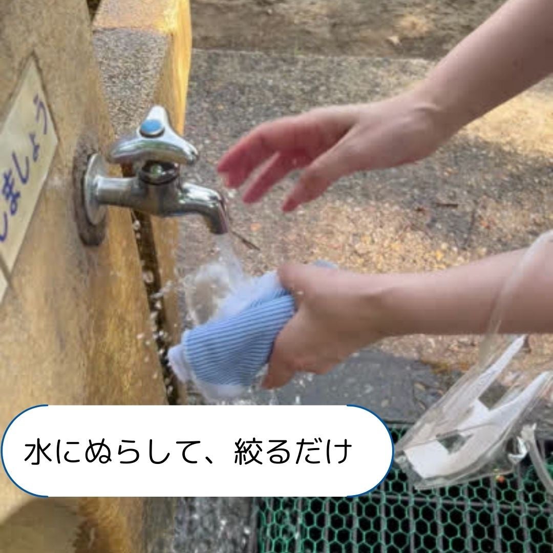 あやこ @フォロバ100 on LIPS 「最近の暑さは尋常じゃない🥲家から駅までの道のりこんなに遠かった..」(3枚目)