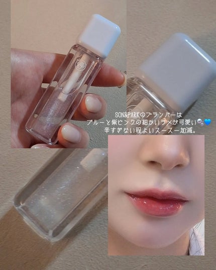 Arti Shine Lip plumper/SON&PARK/リッププランパーを使ったクチコミ(6枚目)