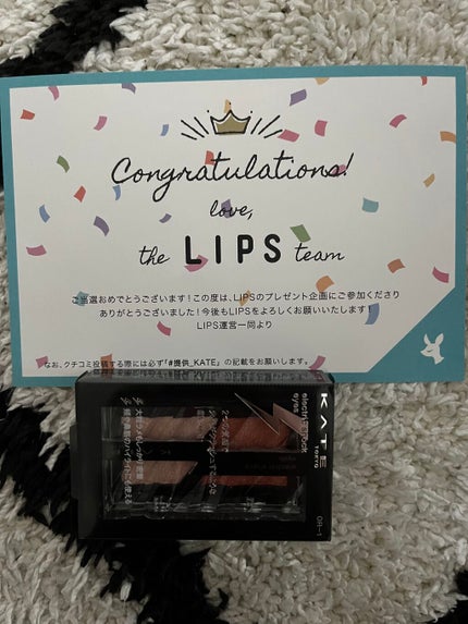 ãšã¬ã¯ããªãã¯ã·ã§ãã¯ã¢ã€ãº /KATE/ã¢ã€ã·ã£ããŠãã¬ããã䜿ã£ãã¯ãã³ãïŒ1æç®ïŒ