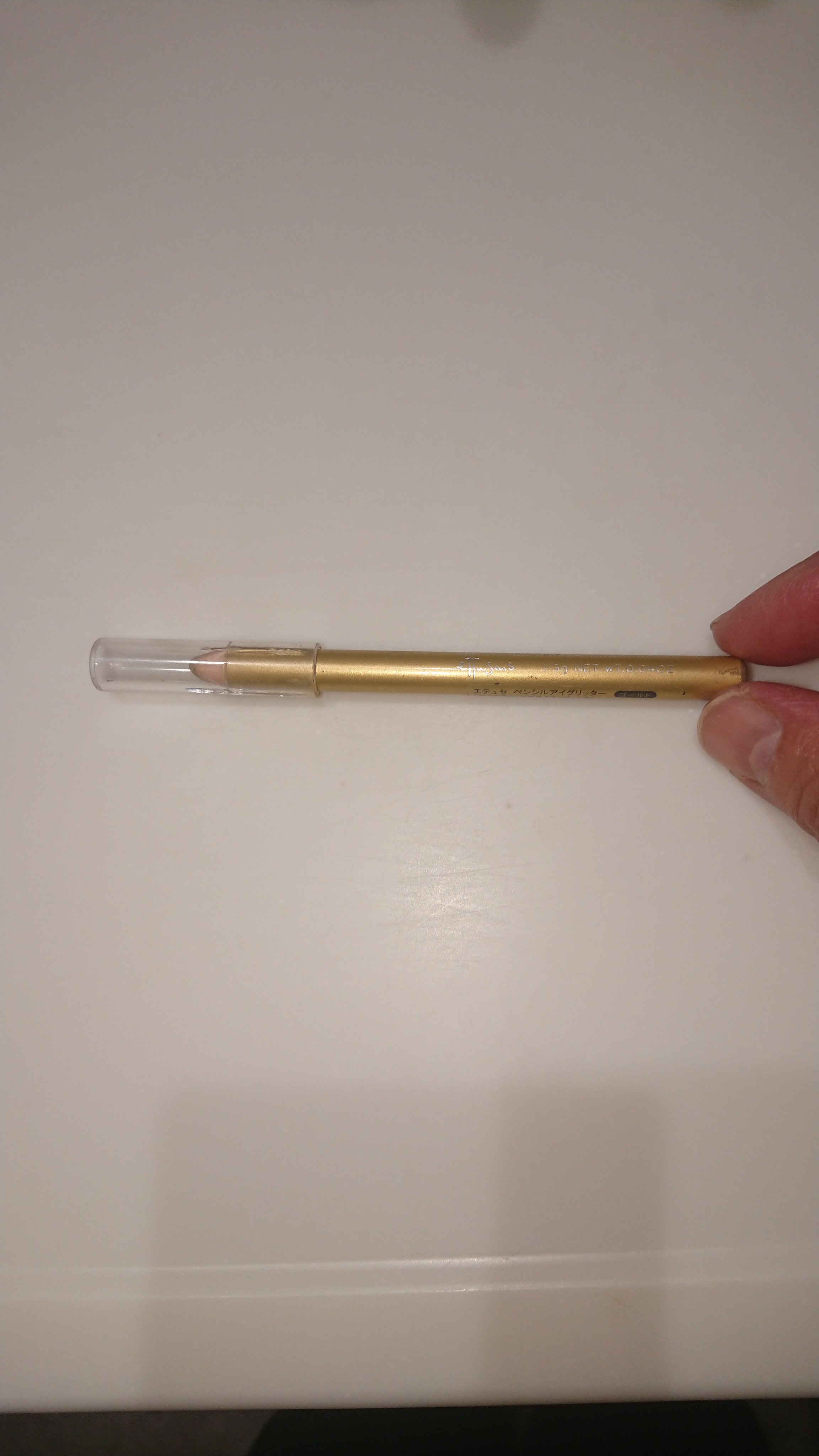 エテュセペンシルアイグリッター/ettusais/ペンシルアイライナーを使ったクチコミ（1枚目）