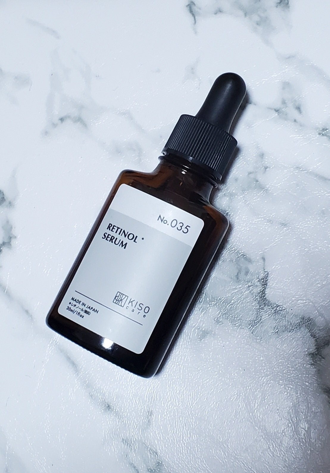 スーパーリンクルセラムVA/KISO/美容液を使ったクチコミ(1枚目)