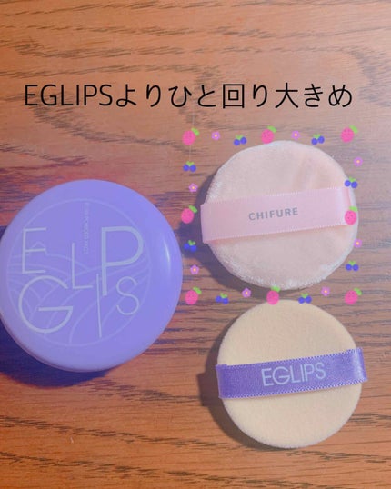 プレスト パウダー/ちふれ/プレストパウダーを使ったクチコミ(2枚目)