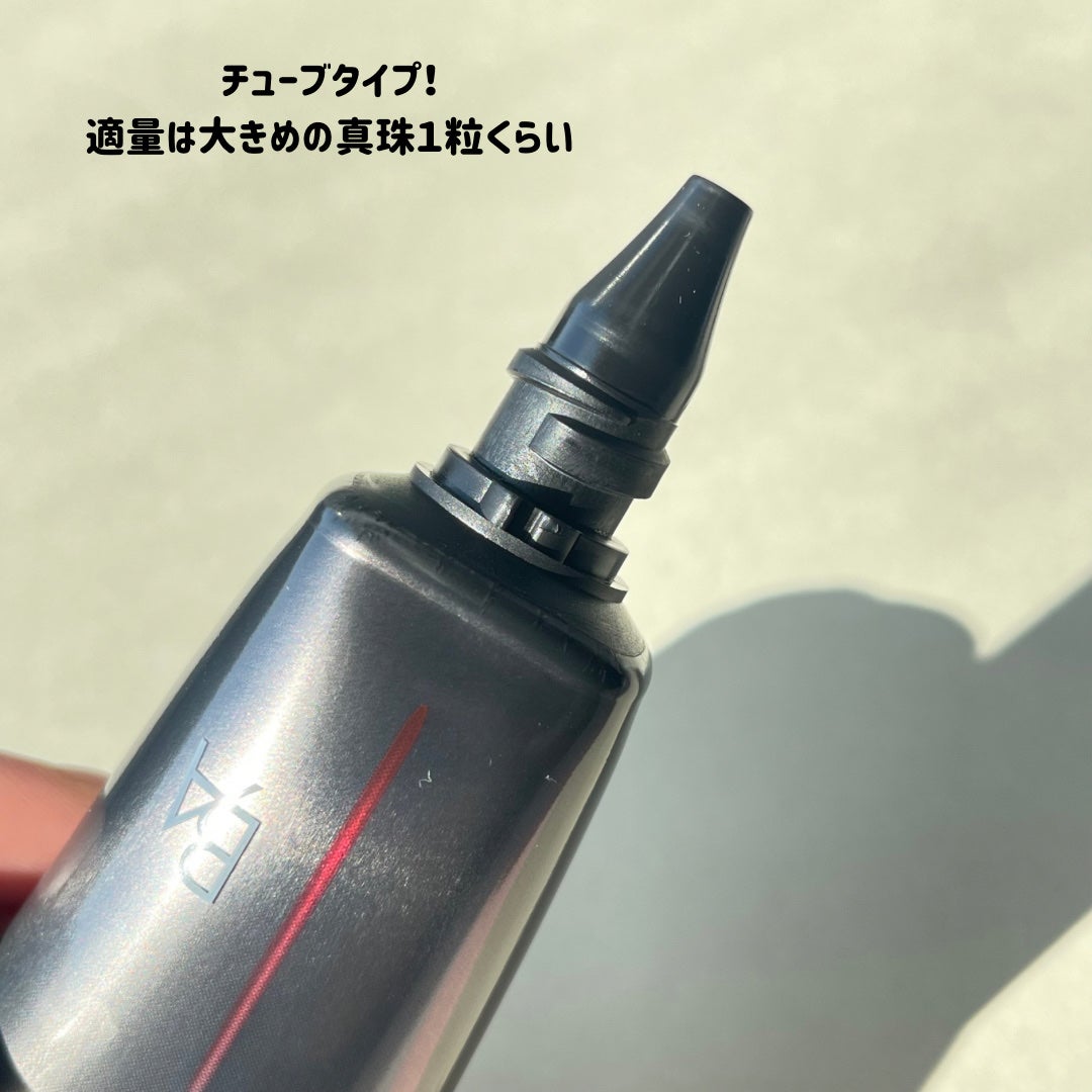 ライト セレクター/B.A/日焼け止めクリームを使ったクチコミ(3枚目)