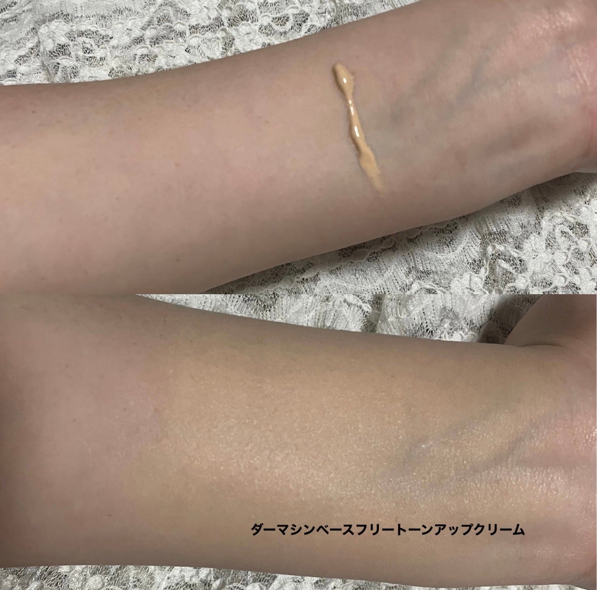 ダーマシンコンシーラー/23years old/リキッドコンシーラーを使ったクチコミ(4枚目)