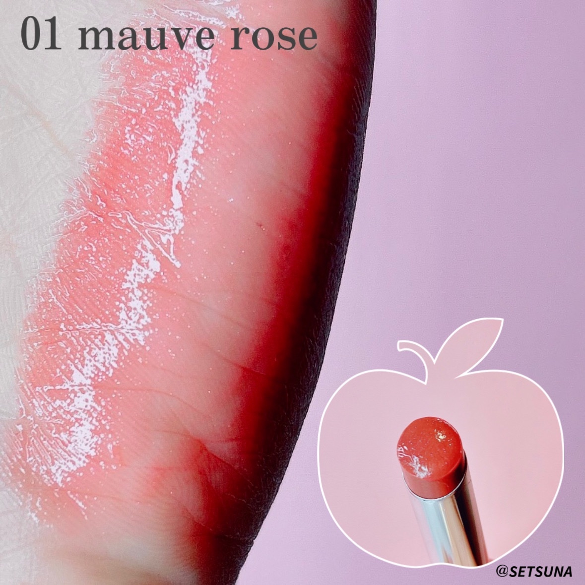 ウォーターリズムグロウメルティングバーム 04 フィグピーチ/TIRTIR(ティルティル)/口紅を使ったクチコミ（3枚目）