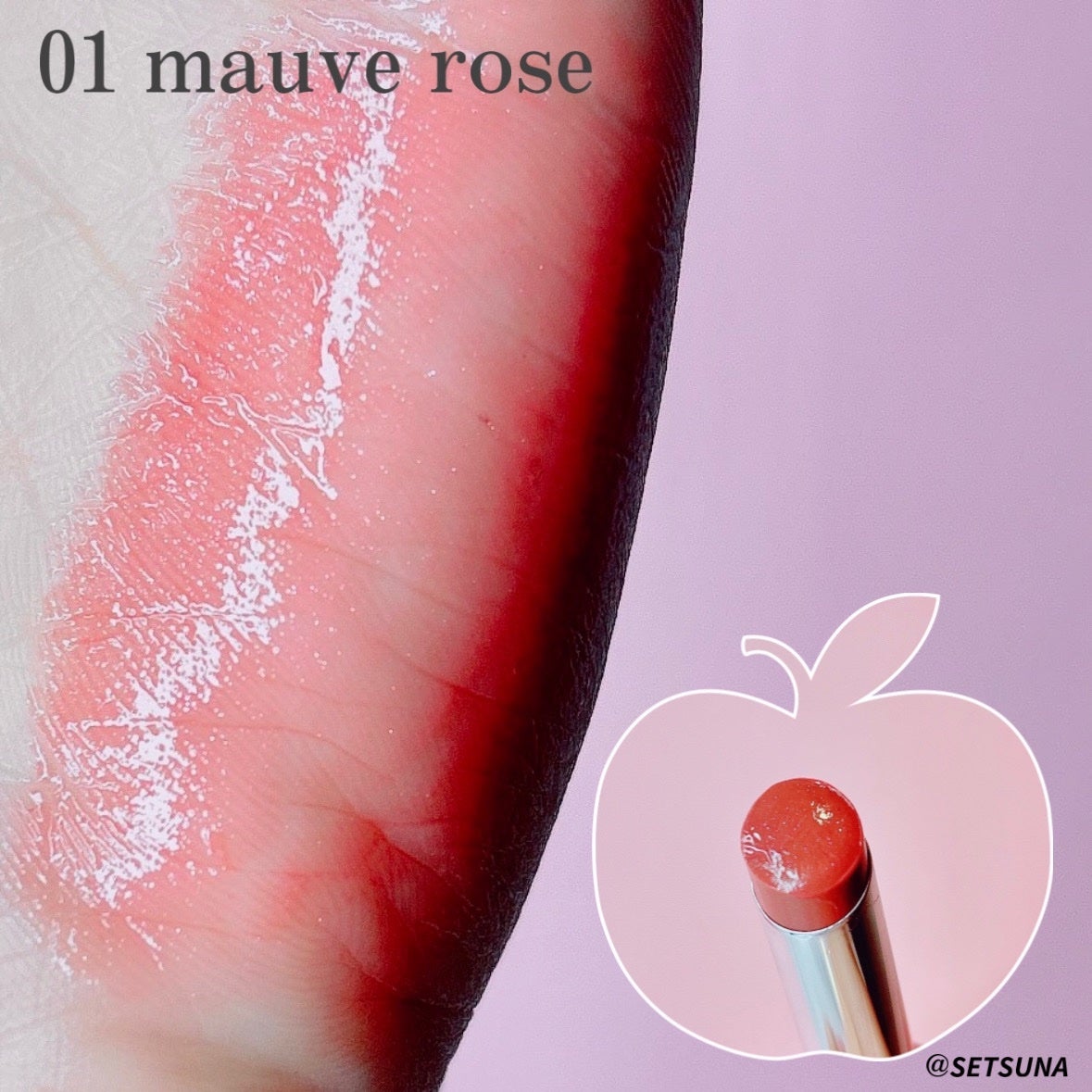 ウォーターリズムグロウメルティングバーム/TIRTIR(ティルティル)/口紅を使ったクチコミ(3枚目)