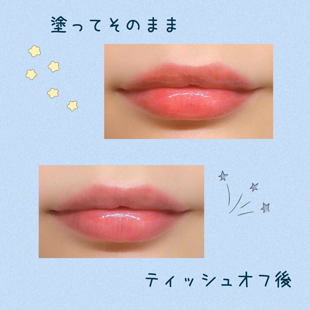 みなも on LIPS 「こんにちは!みなもです!みなさまいかがお過ごしでしょうか?今回..」(2枚目)