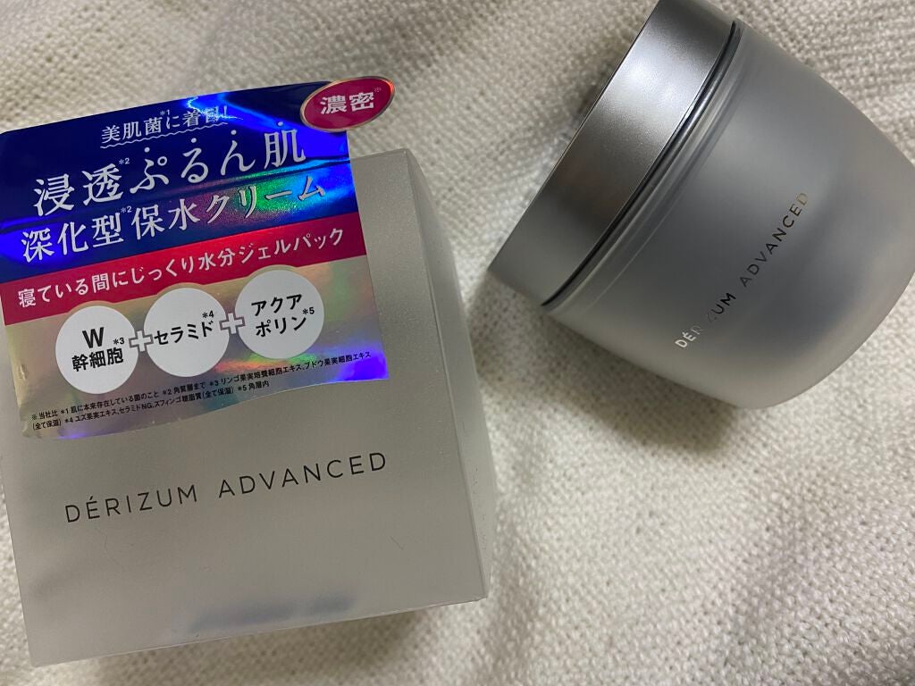 リッチモイスト ジェルクリーム/デリズムアドバンスト/オールインワン化粧品を使ったクチコミ(1枚目)