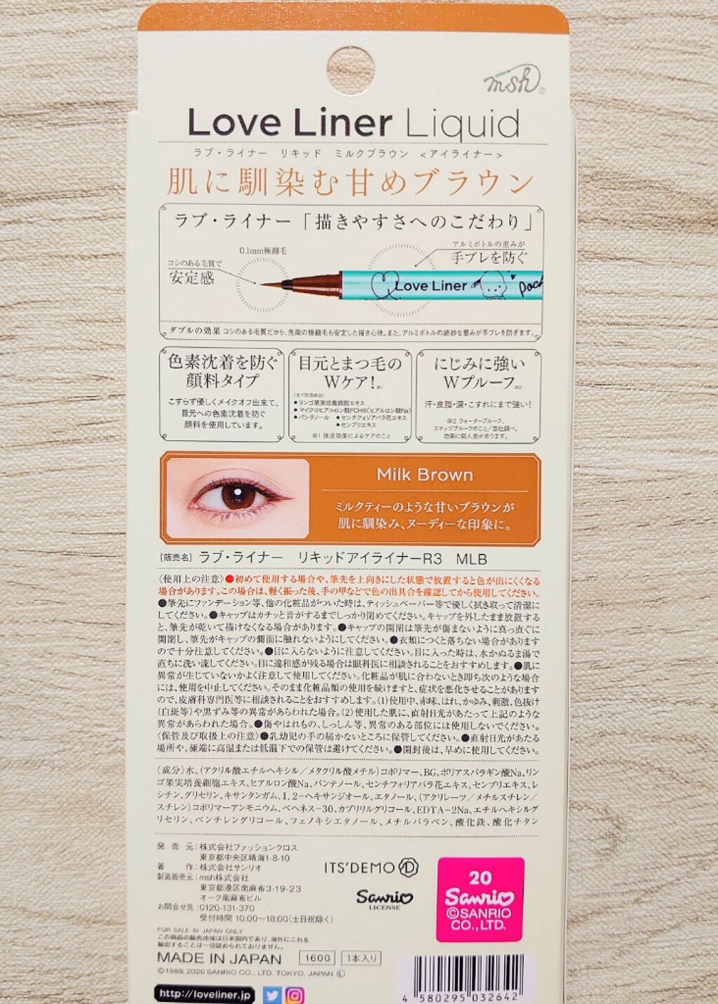 M クッション ファンデーション(モイスチャー)/MISSHA/クッションファンデーションを使ったクチコミ（2枚目）