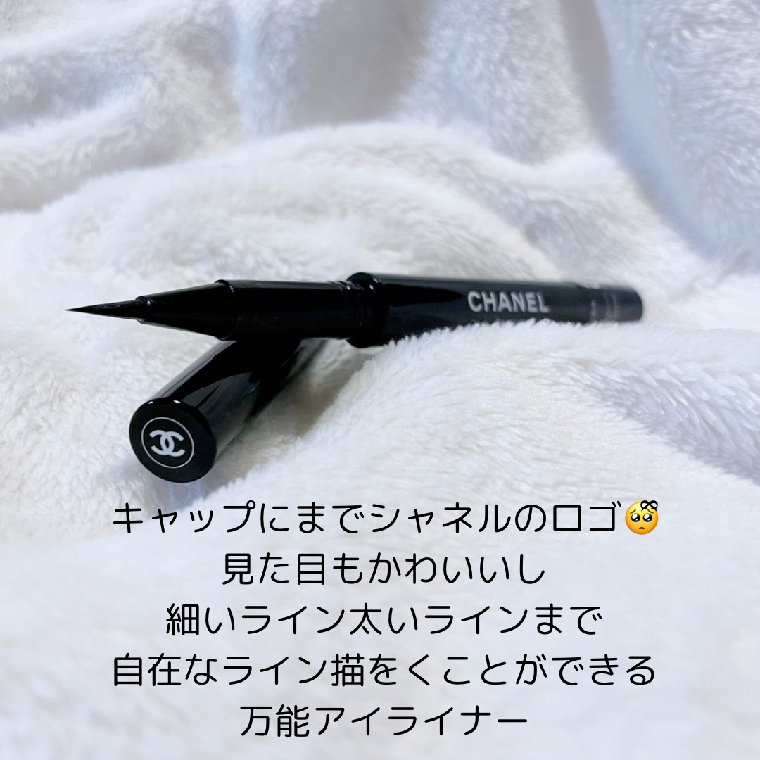 Chanel シニャチュール ドゥ シャネル　アイライナー２本セット シニャチュール ドゥ シャネル アイライナー（アイライナー