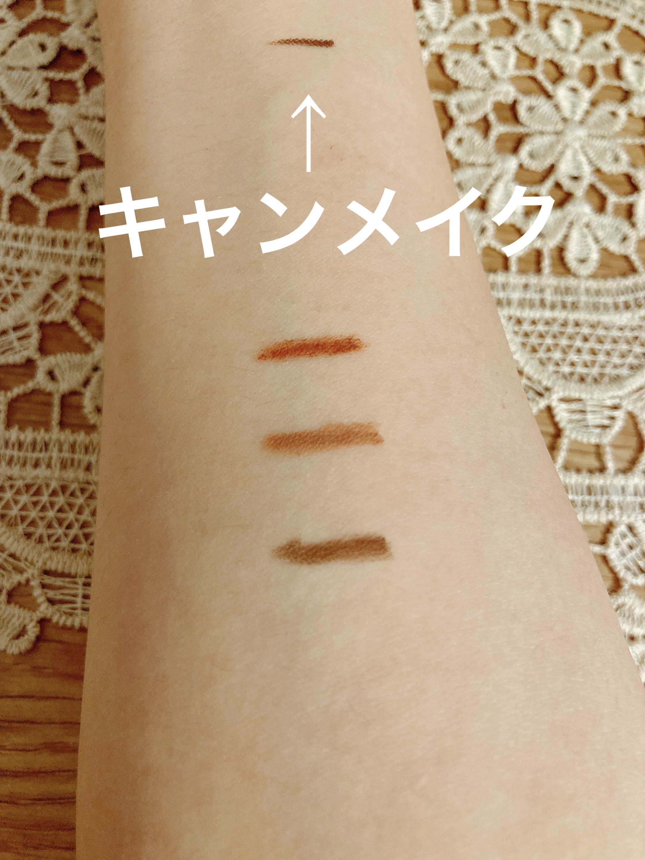 MFL ジェルアイライナー テラコッタ/moitiful/ジェルアイライナーを使ったクチコミ（3枚目）