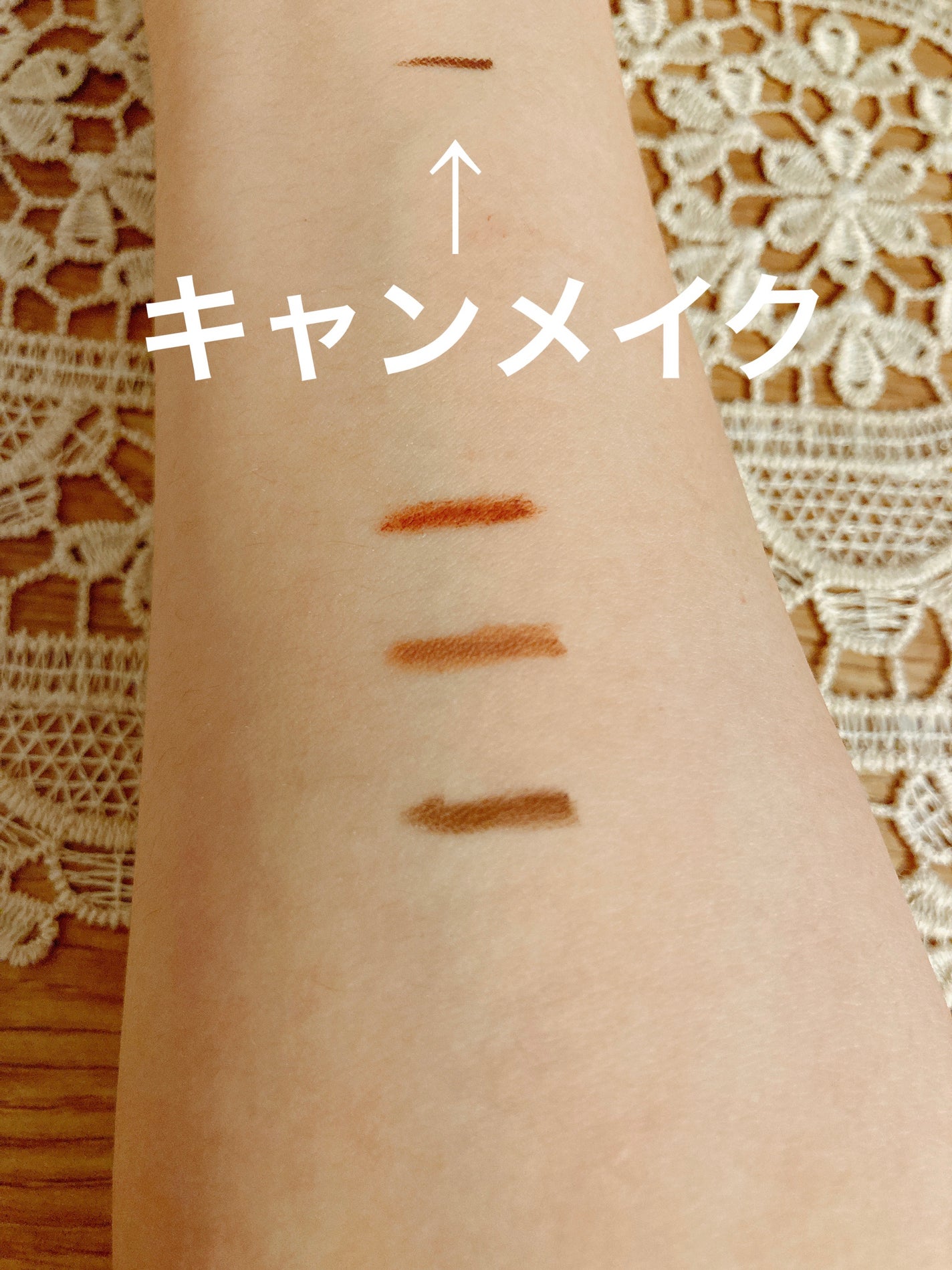 クリーミータッチライナー/キャンメイク/ジェルアイライナーを使ったクチコミ(3枚目)