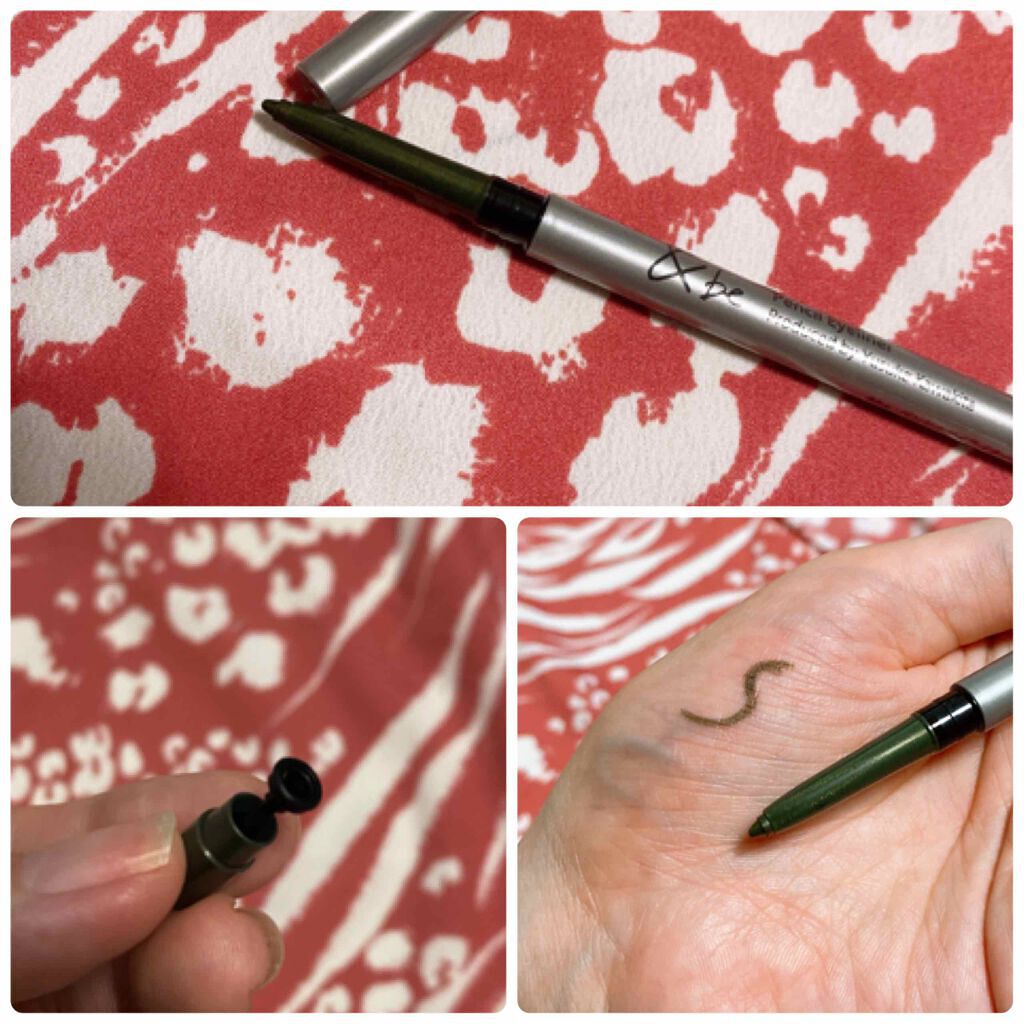 &be クリームアイシャドウ/&be/ジェル・クリームアイシャドウを使ったクチコミ(4枚目)