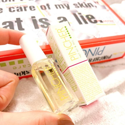 ろこぴ40代突入💄フォロバ on LIPS 「紫外線もバリア!大人気多機能オイル/PINCHER®︎nail..」(2枚目)