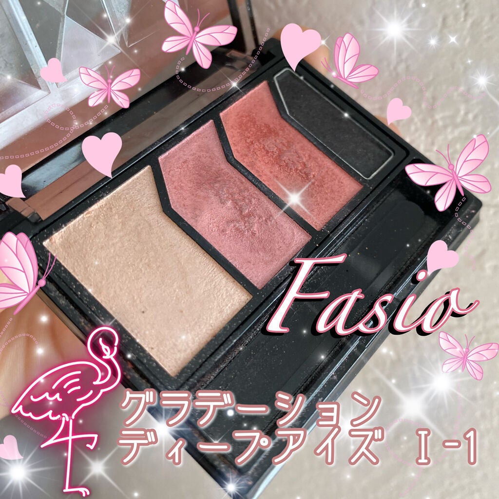 スポーツ ビューティ ファシオ グラデーションディープアイズ/FASIO/アイシャドウパレットを使ったクチコミ(1枚目)