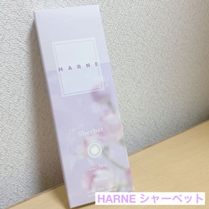 HARNE 1day/HARNE/ワンデー(1DAY)カラコンを使ったクチコミ(1枚目)