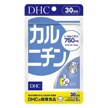 カルニチン/DHC/ボディサプリメントの画像