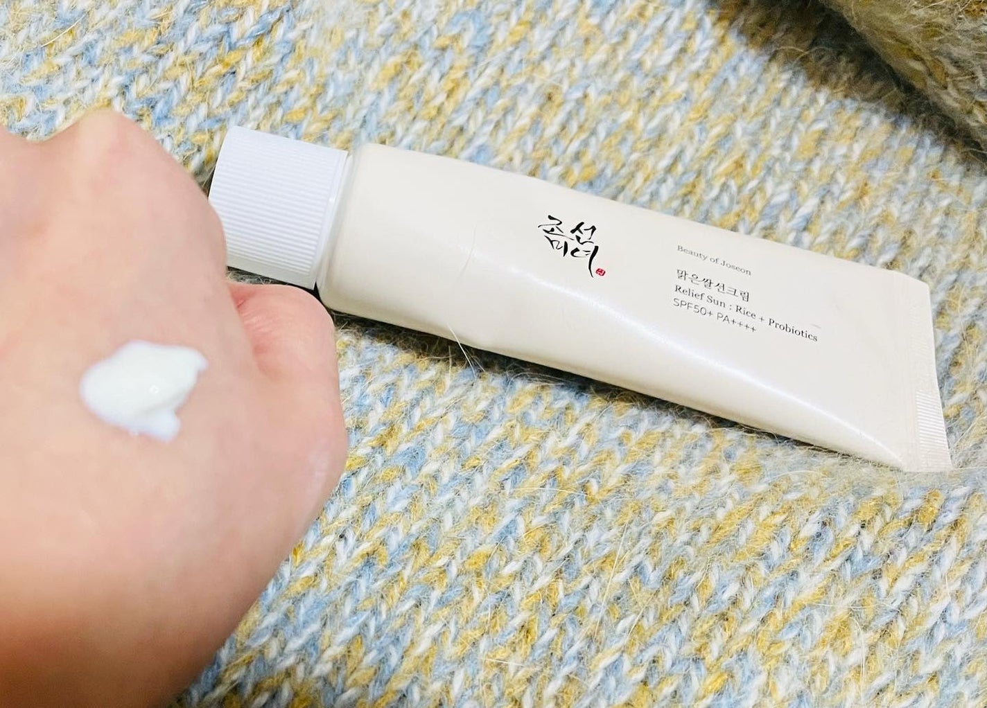 リリーフサンライス + プロバイオティクス/Beauty of Joseon/日焼け止めクリームを使ったクチコミ(2枚目)