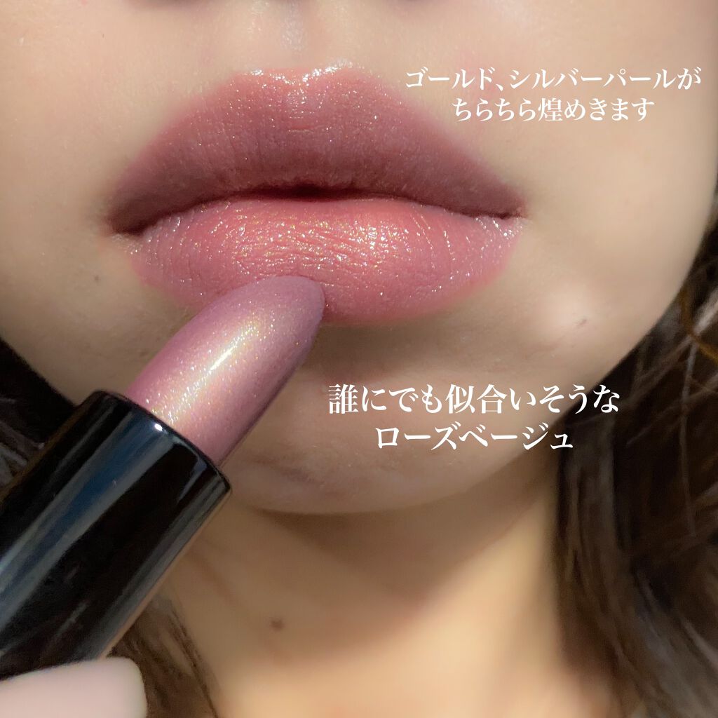 ザ リップスティック サテン/ADDICTION/口紅を使ったクチコミ(2枚目)