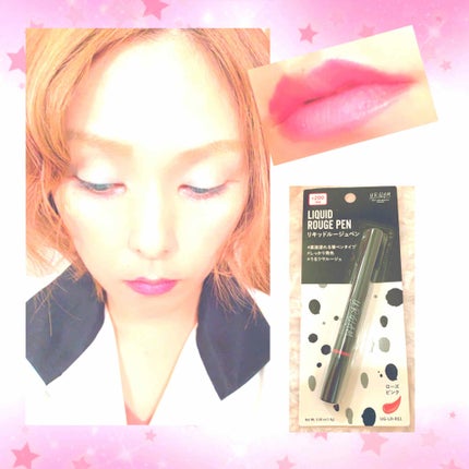 UR GLAM LIQUID ROUGE/U R GLAM/口紅を使ったクチコミ(1枚目)