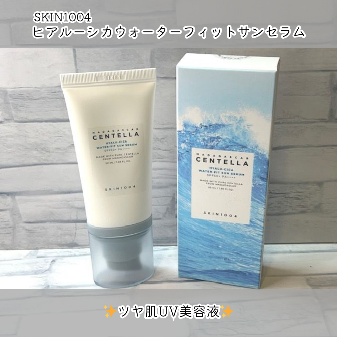 ヒアルーシカ ウォーターフィット サンセラム/SKIN1004/日焼け止めローションを使ったクチコミ（1枚目）