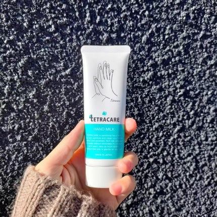 薬用ハンドミルク テトラケア/テトラケア/ハンドクリームを使ったクチコミ(1枚目)
