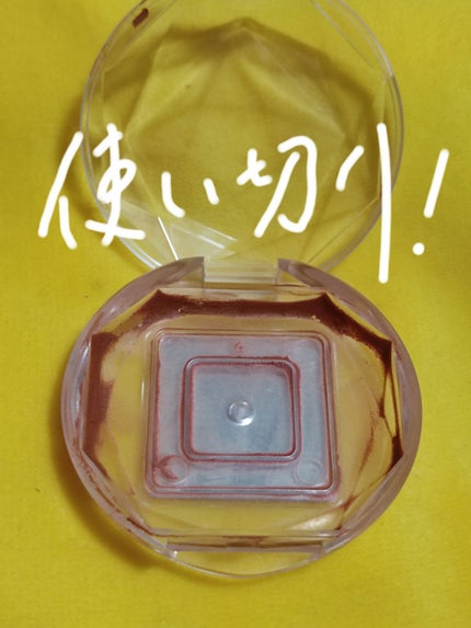 クリームチーク/キャンメイク/ジェル・クリームチークを使ったクチコミ(2枚目)