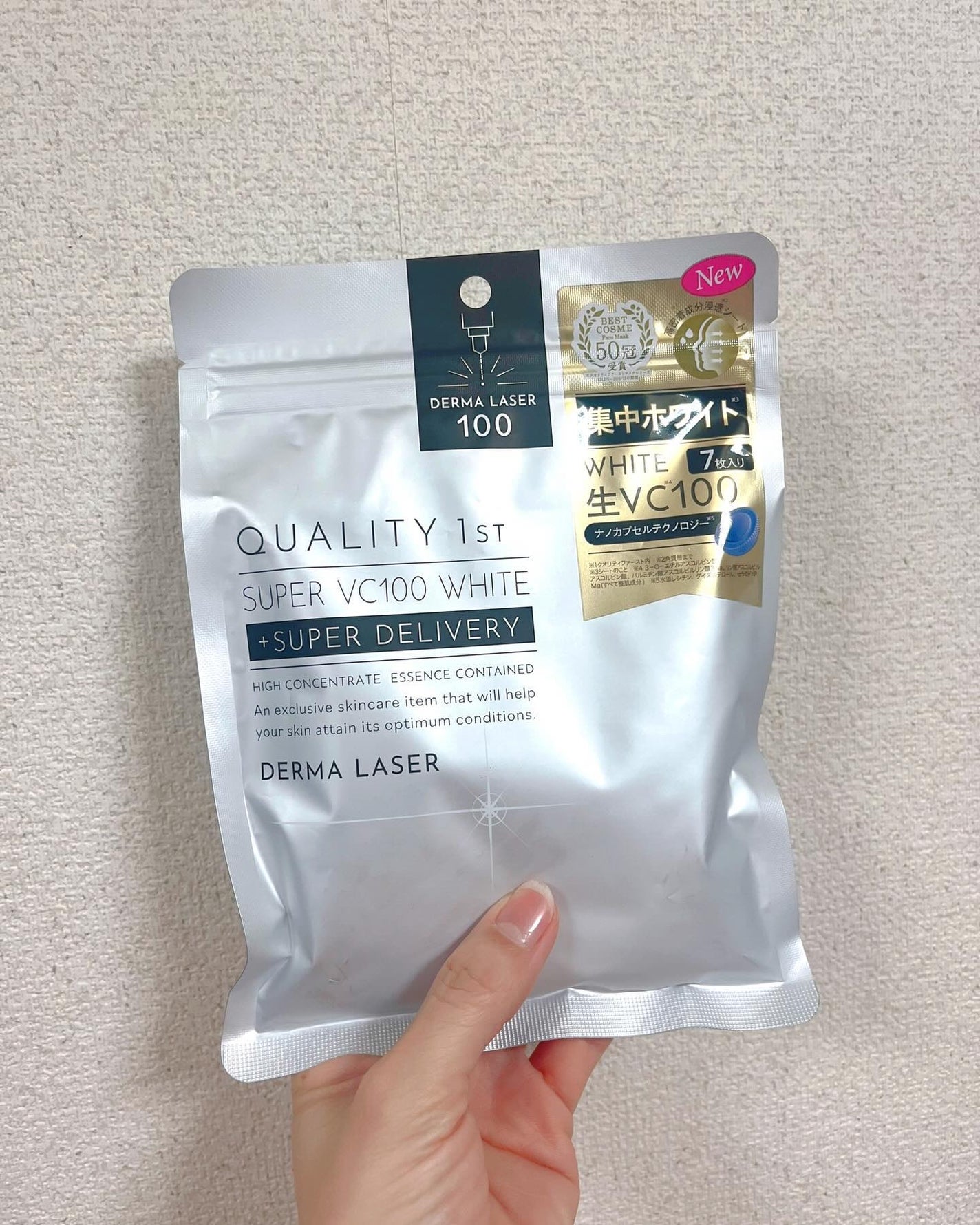 シャンティ on LIPS 「たった3分でケア完了/透明感ほしいならこれ/フォロワーさんオス..」(1枚目)